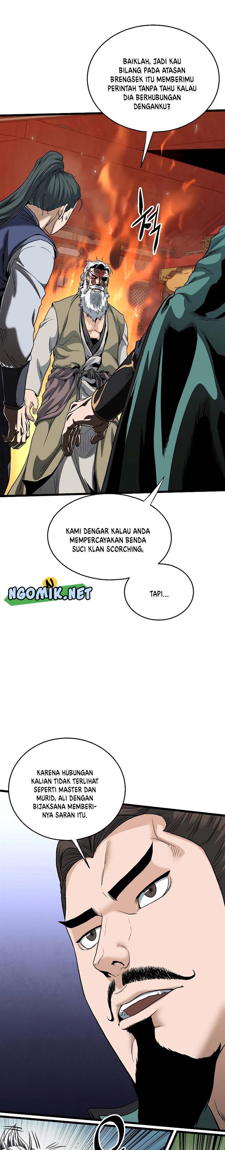 murim-login - Chapter: 132