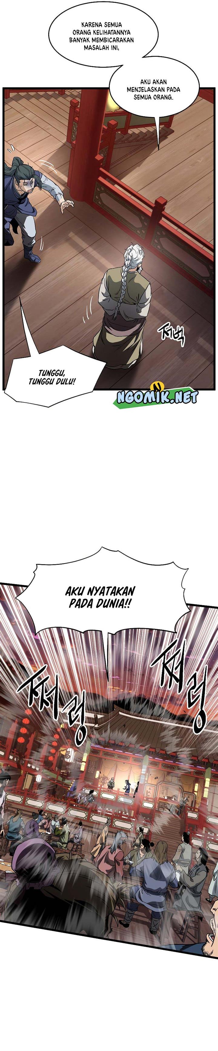 murim-login - Chapter: 132