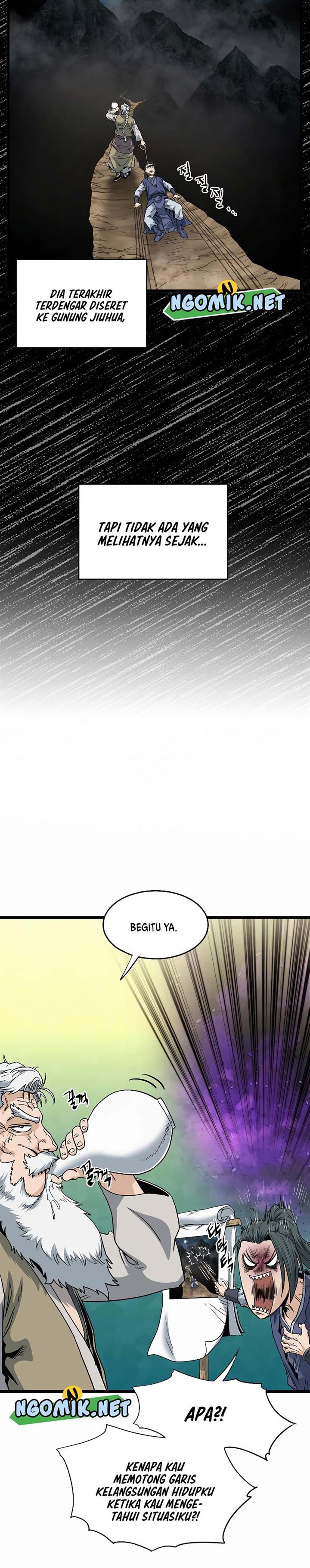 murim-login - Chapter: 132