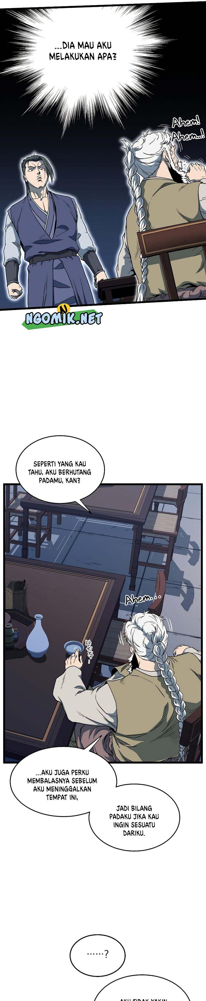 murim-login - Chapter: 132