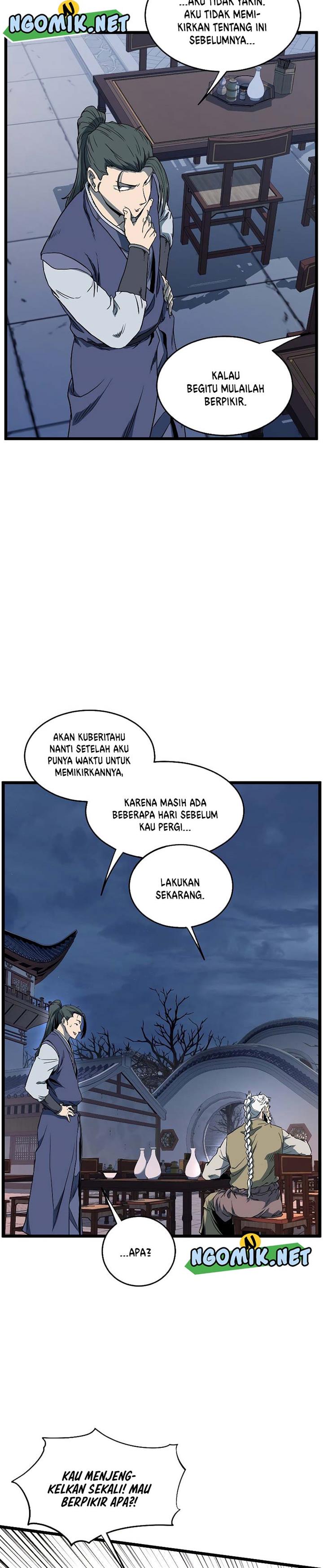 murim-login - Chapter: 132