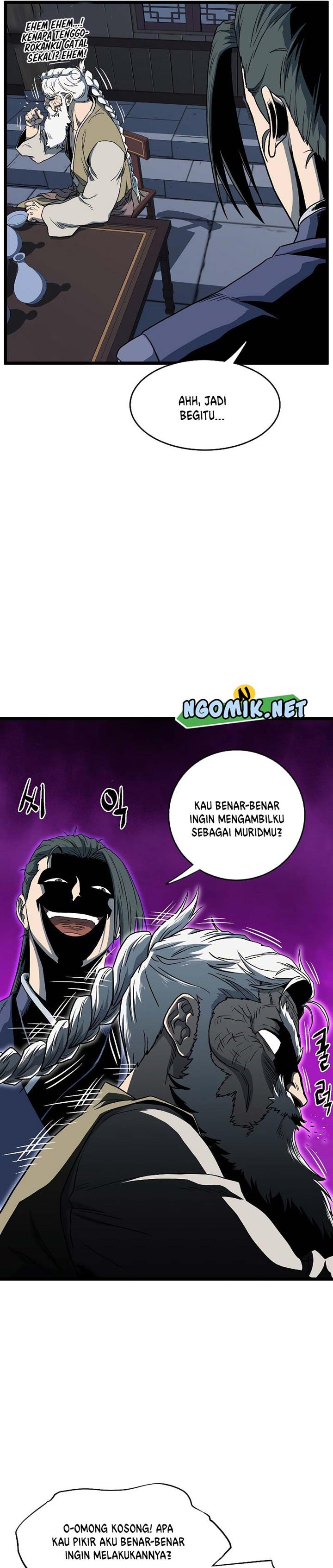 murim-login - Chapter: 132