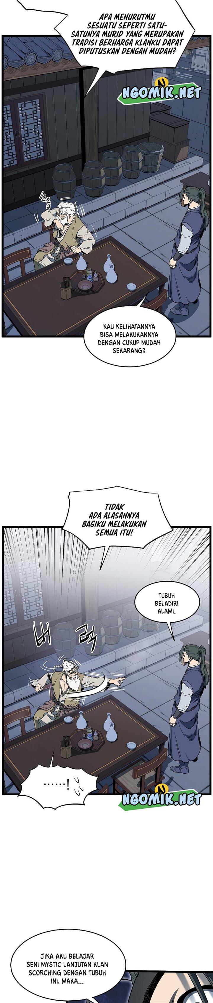 murim-login - Chapter: 132