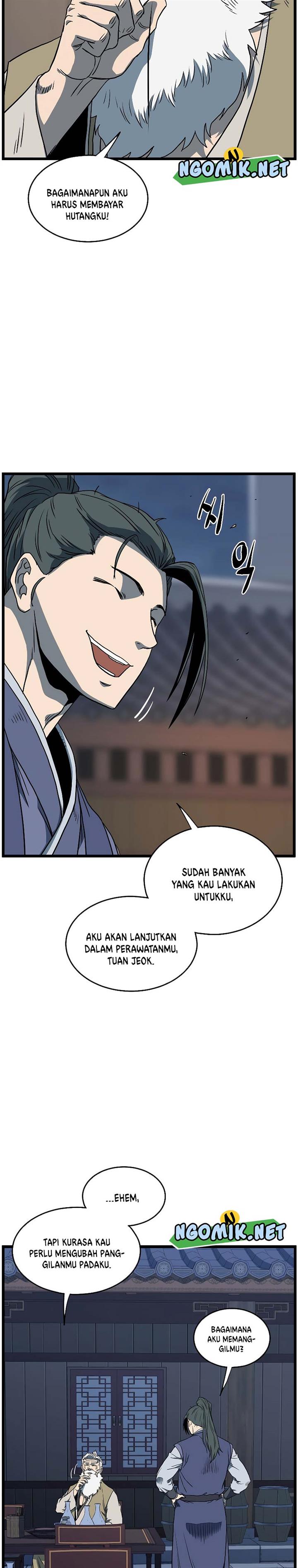 murim-login - Chapter: 132