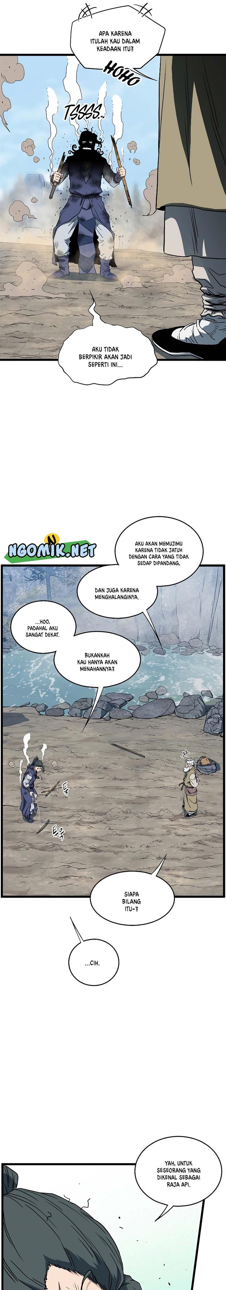 murim-login - Chapter: 133