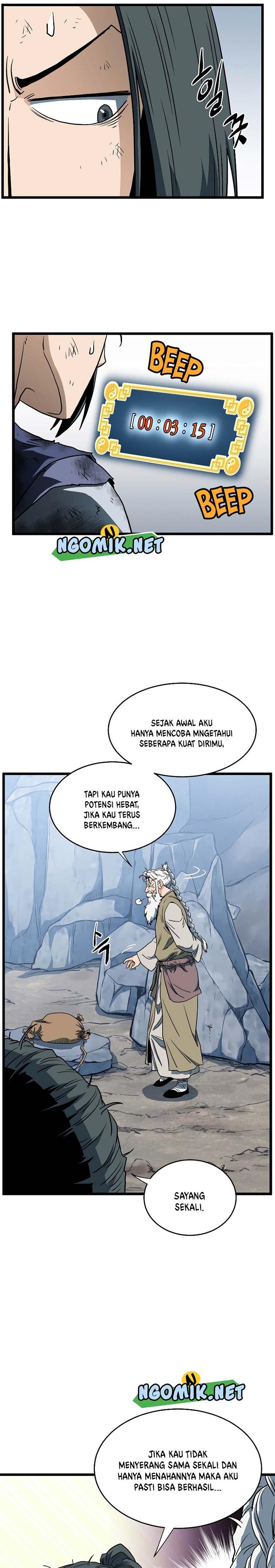 murim-login - Chapter: 133