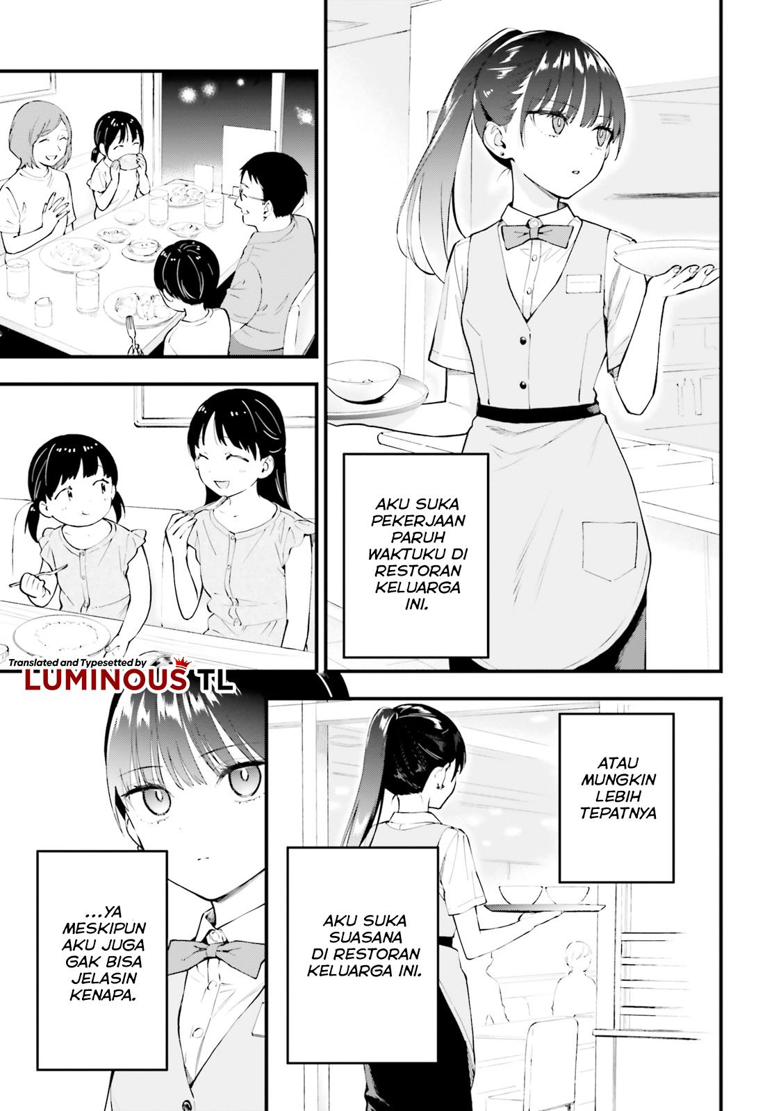 keiyaku-shimai - Chapter: 5.5