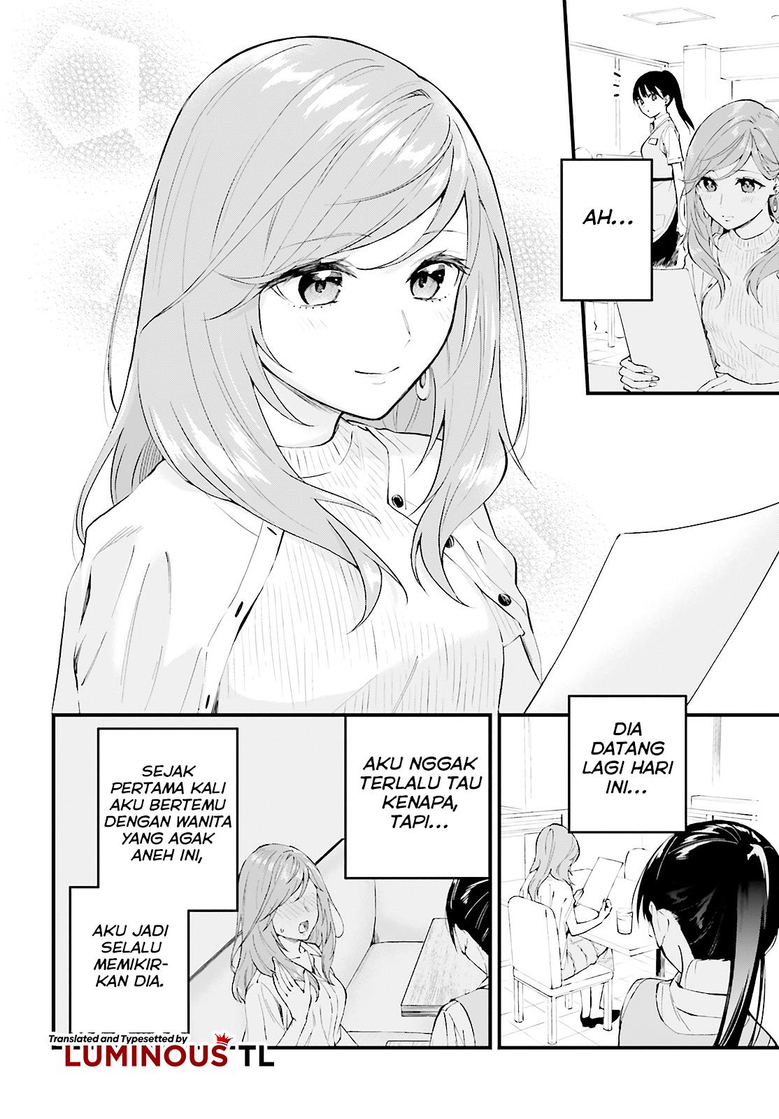 keiyaku-shimai - Chapter: 5.5