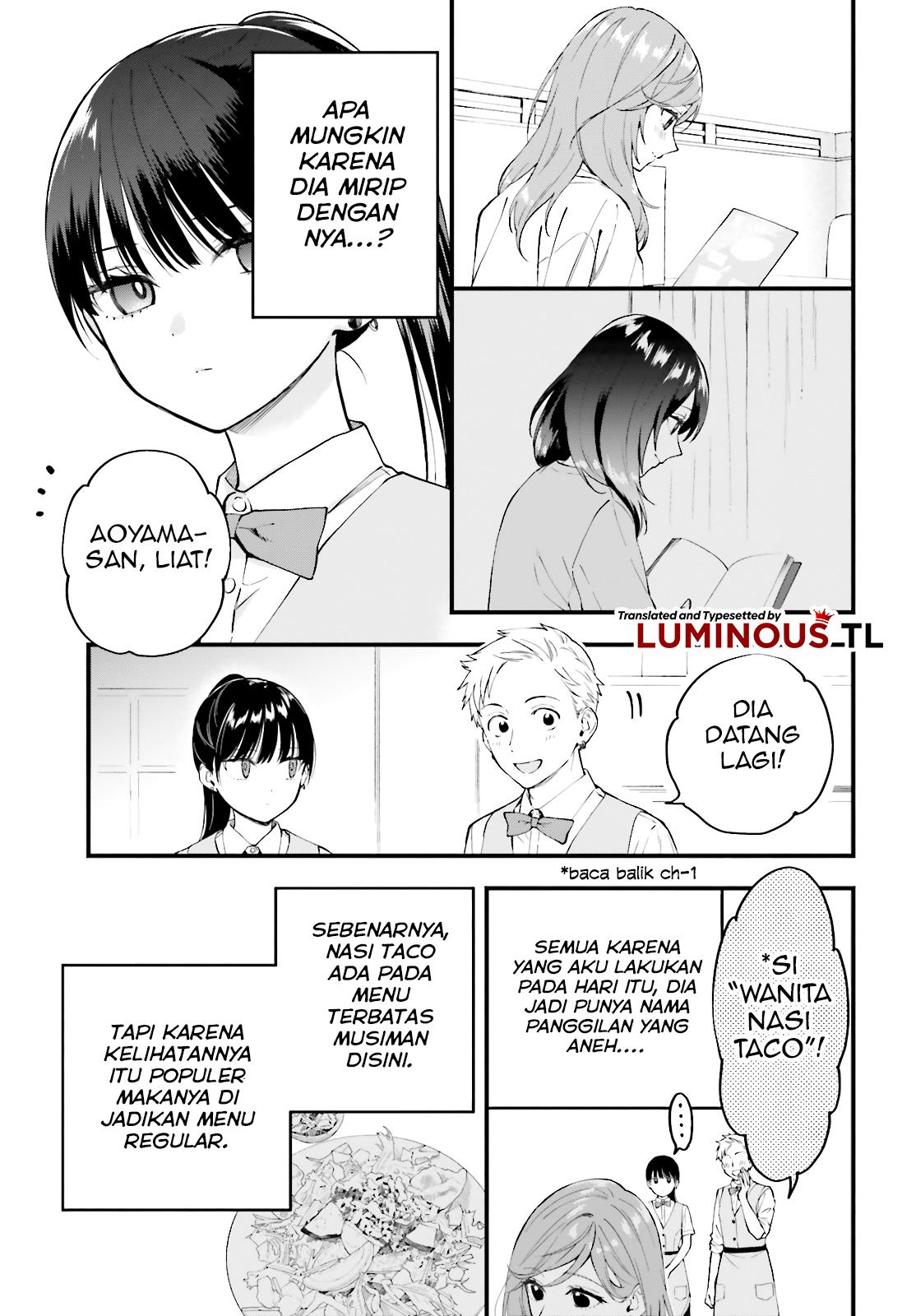 keiyaku-shimai - Chapter: 5.5