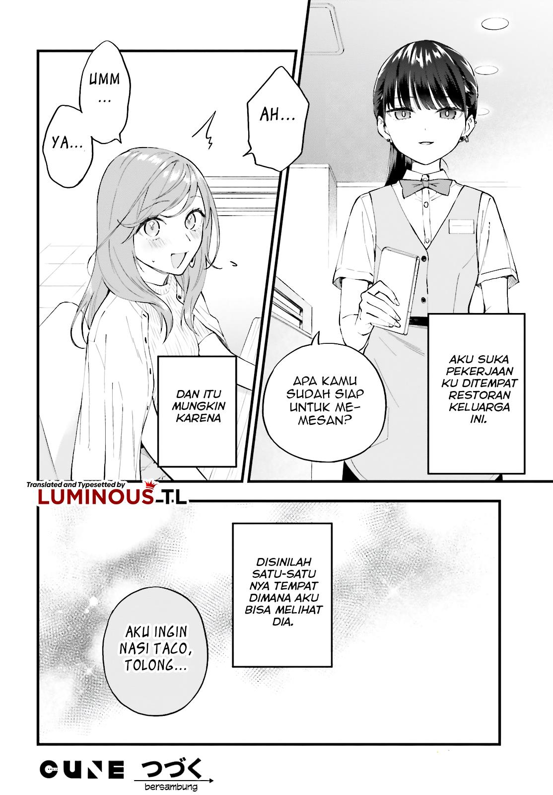 keiyaku-shimai - Chapter: 5.5