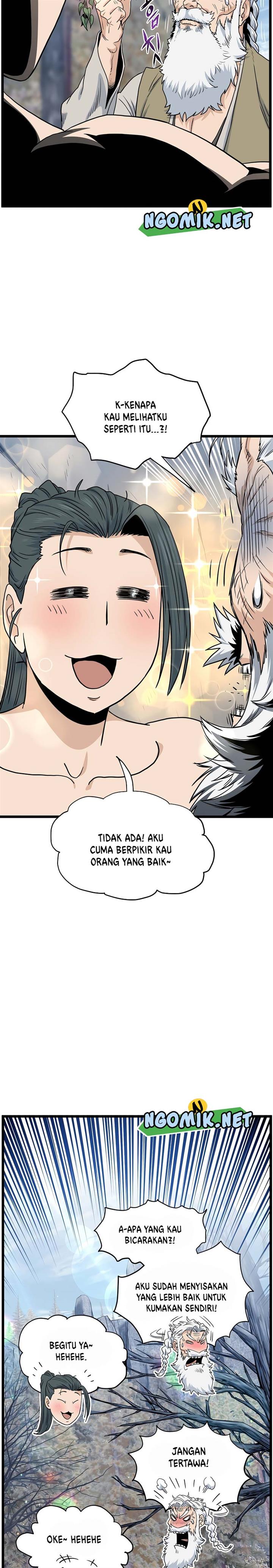 murim-login - Chapter: 134