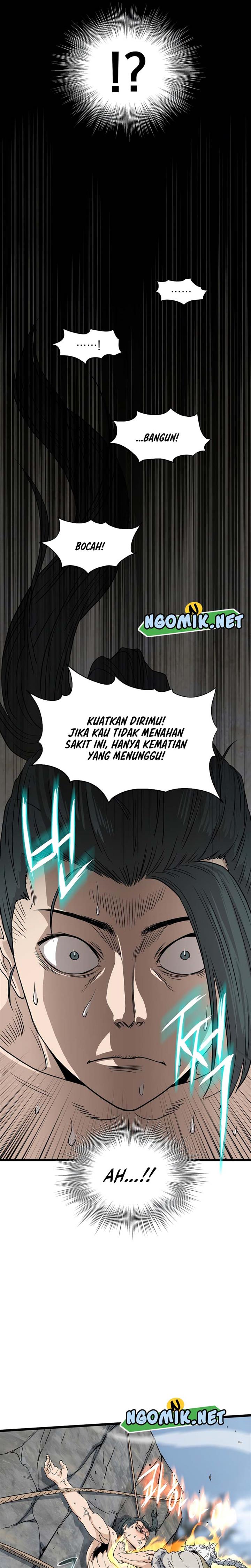 murim-login - Chapter: 134