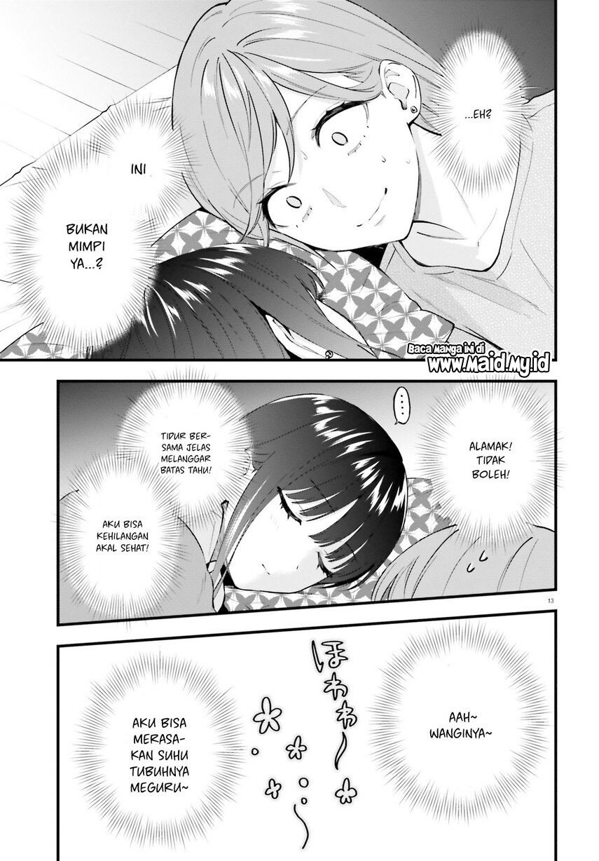 keiyaku-shimai - Chapter: 6