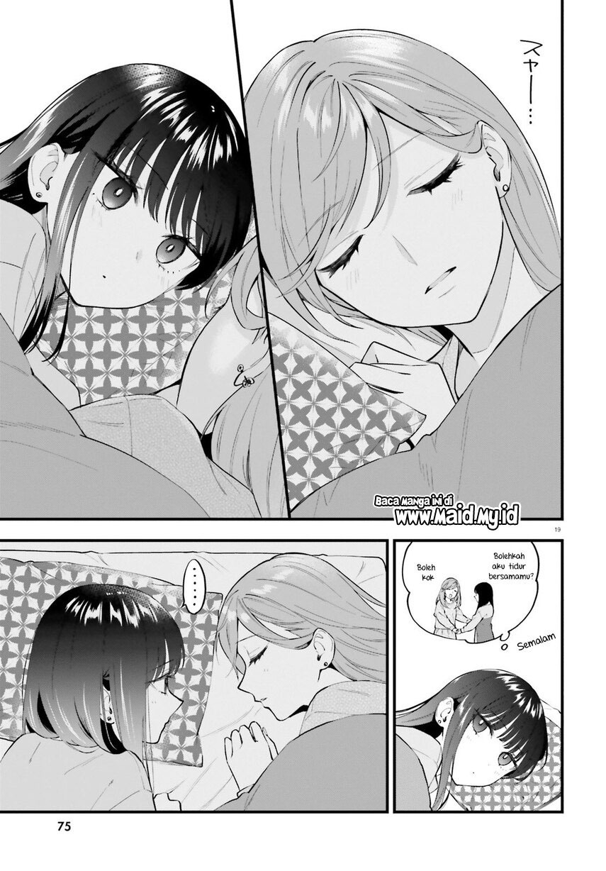 keiyaku-shimai - Chapter: 6