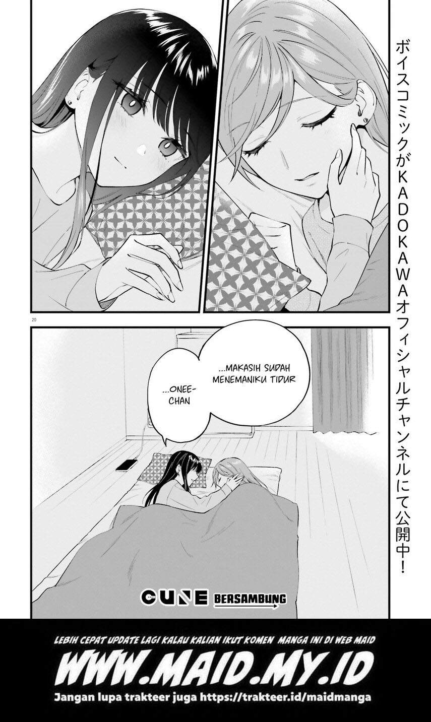 keiyaku-shimai - Chapter: 6