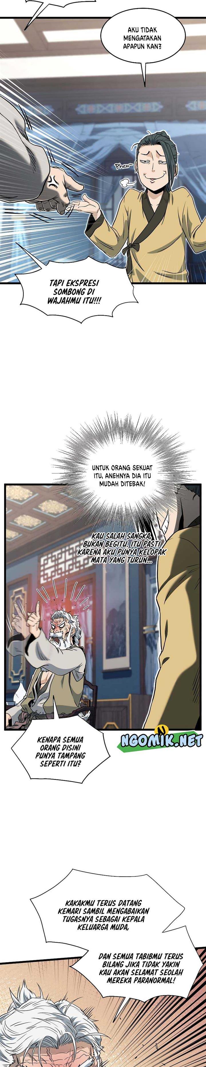 murim-login - Chapter: 135