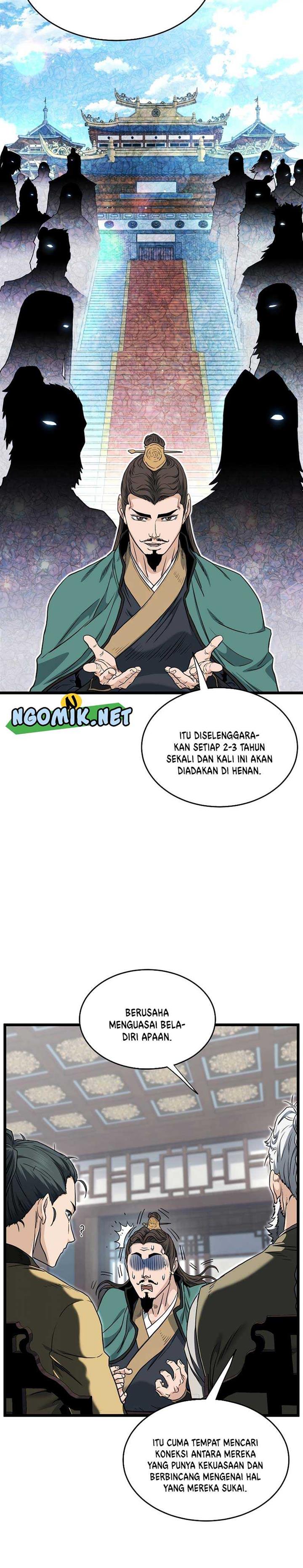 murim-login - Chapter: 135