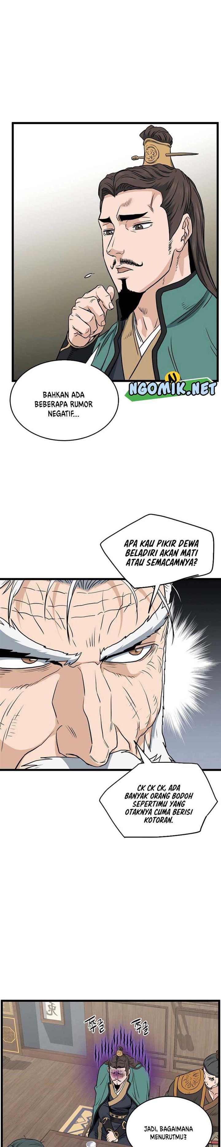 murim-login - Chapter: 135