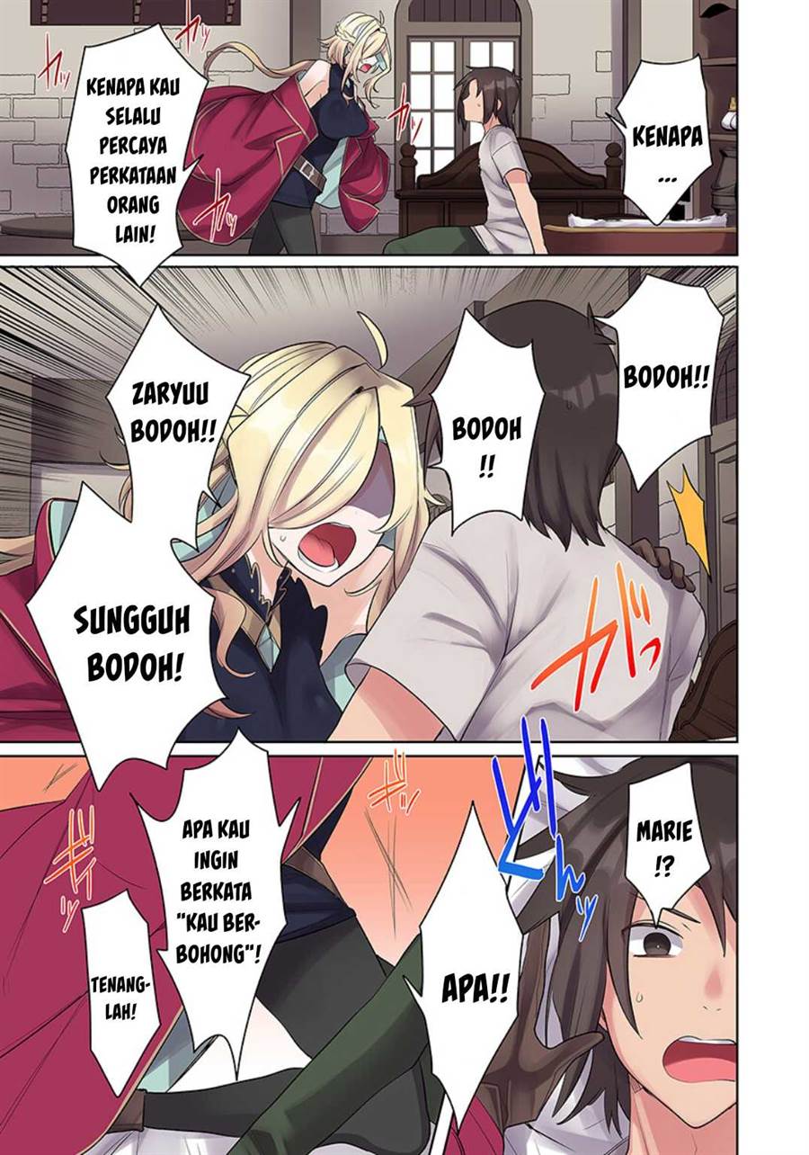 ore-no-level-up-ga-okashi-dekiru-otoko-no-isekai-tensei - Chapter: 16