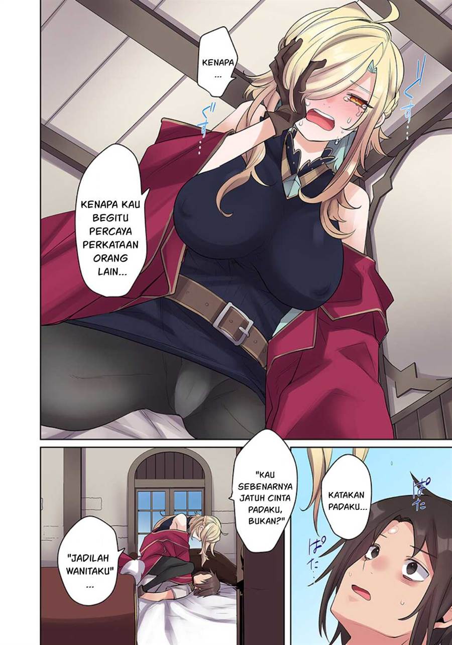 ore-no-level-up-ga-okashi-dekiru-otoko-no-isekai-tensei - Chapter: 16