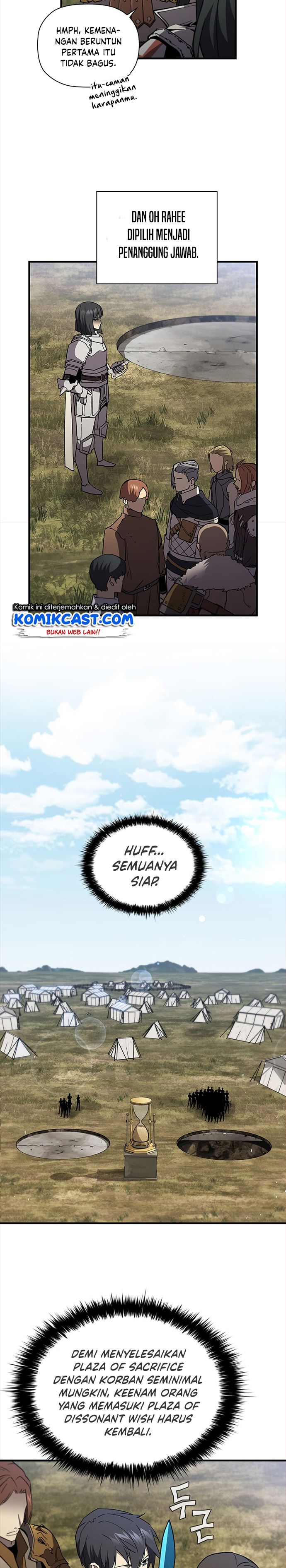 the-second-coming-of-gluttony - Chapter: 104