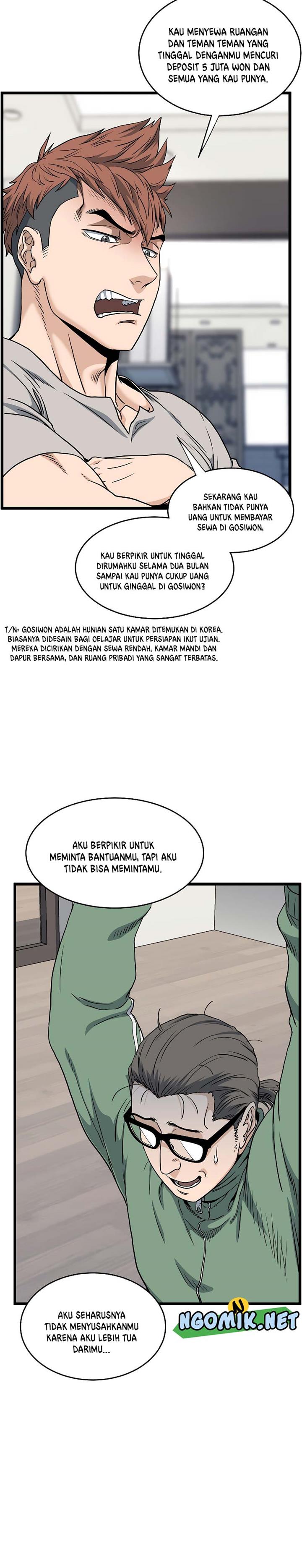 murim-login - Chapter: 136