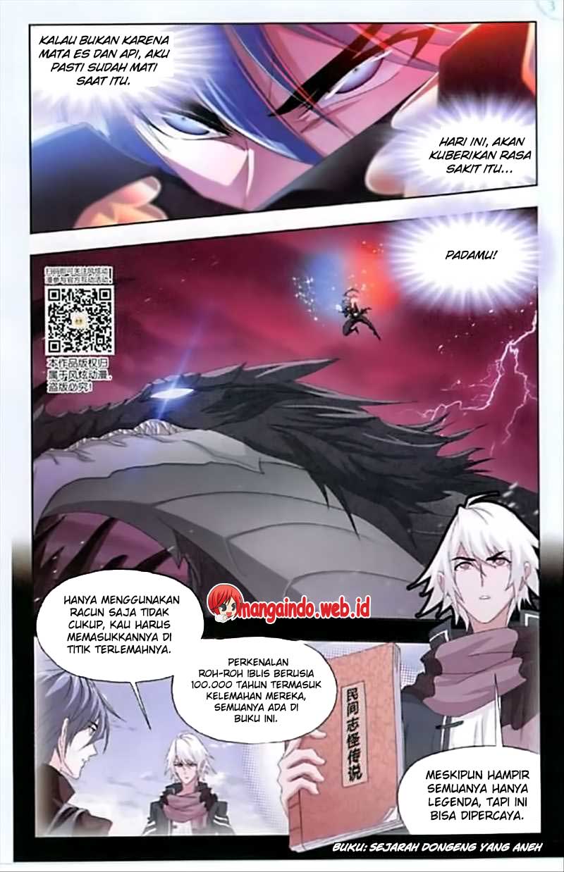 soul-land - Chapter: 241