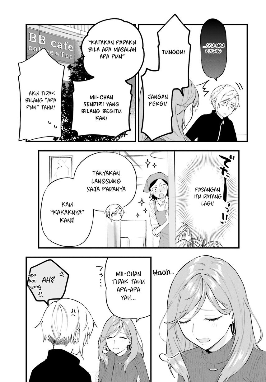 keiyaku-shimai - Chapter: 7