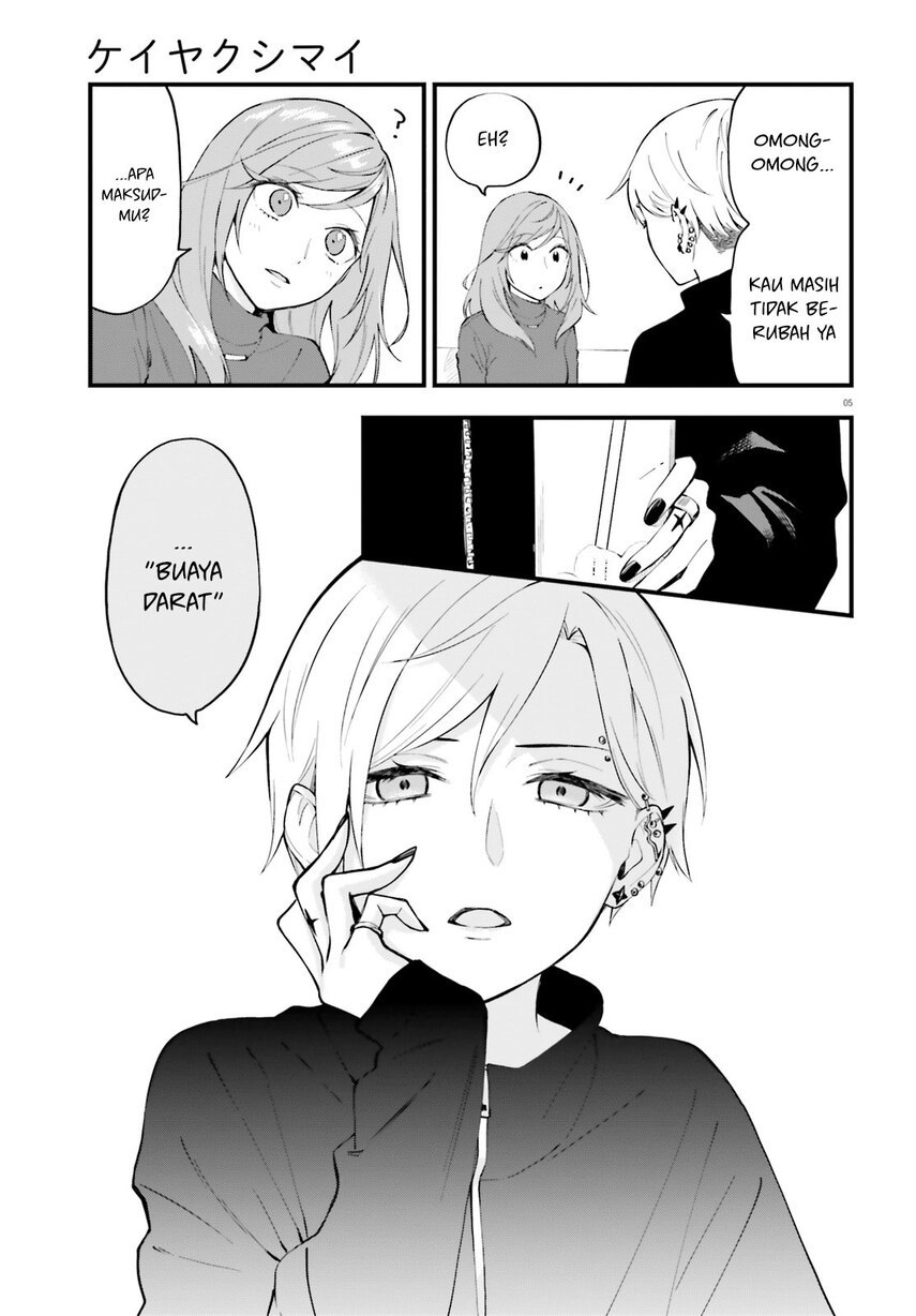 keiyaku-shimai - Chapter: 7