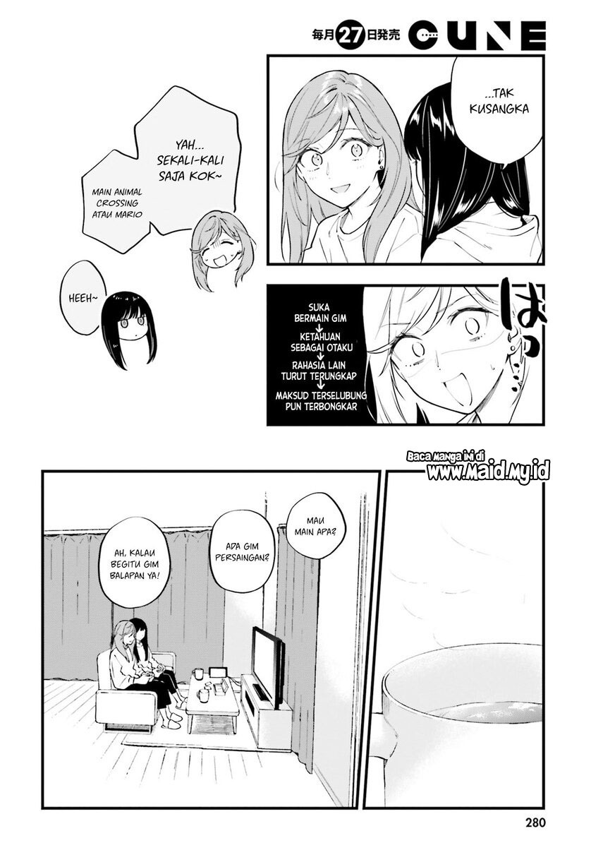 keiyaku-shimai - Chapter: 7