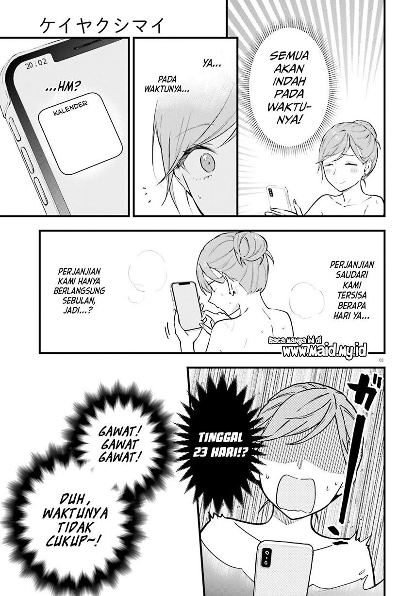 keiyaku-shimai - Chapter: 8