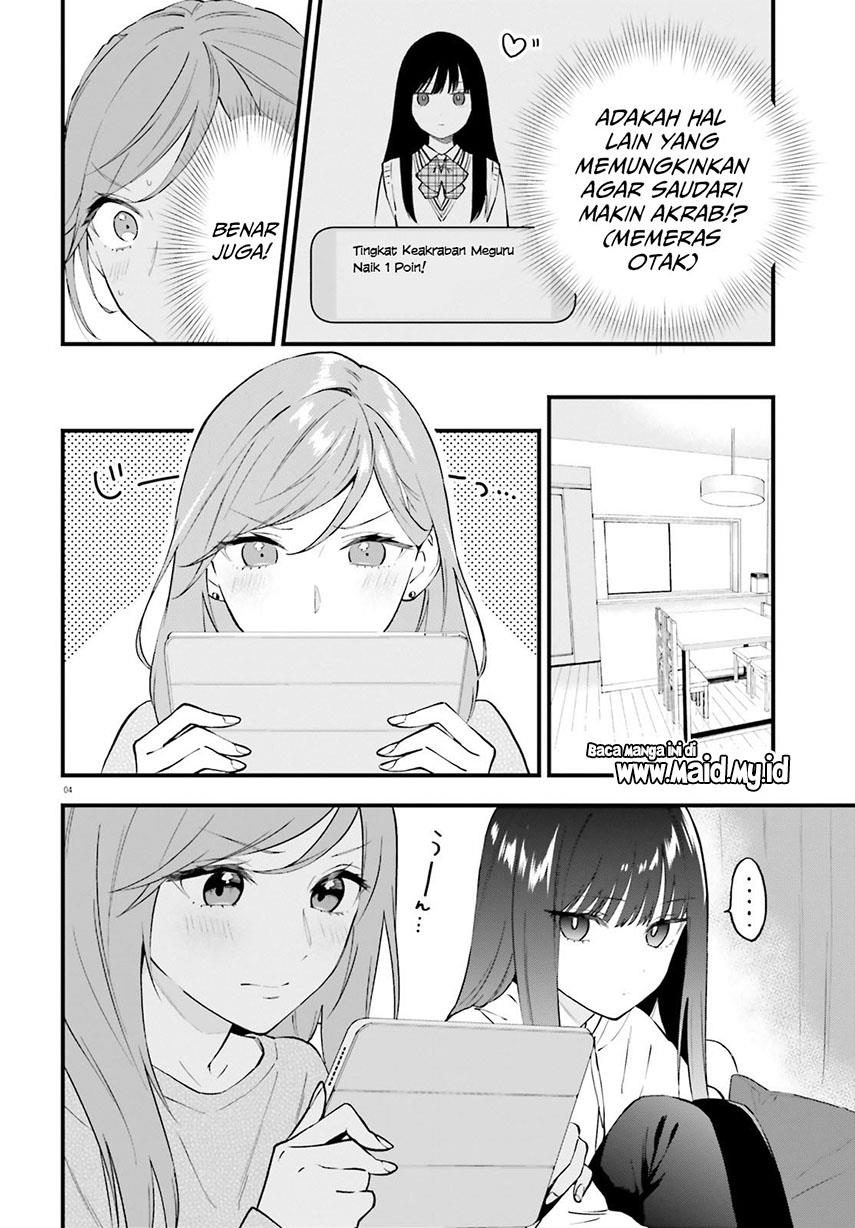 keiyaku-shimai - Chapter: 8