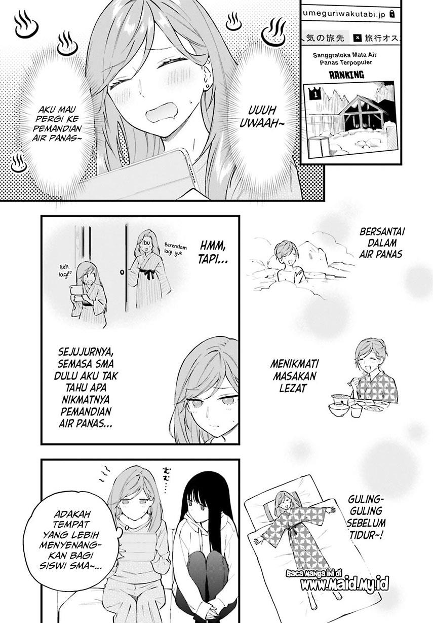 keiyaku-shimai - Chapter: 8