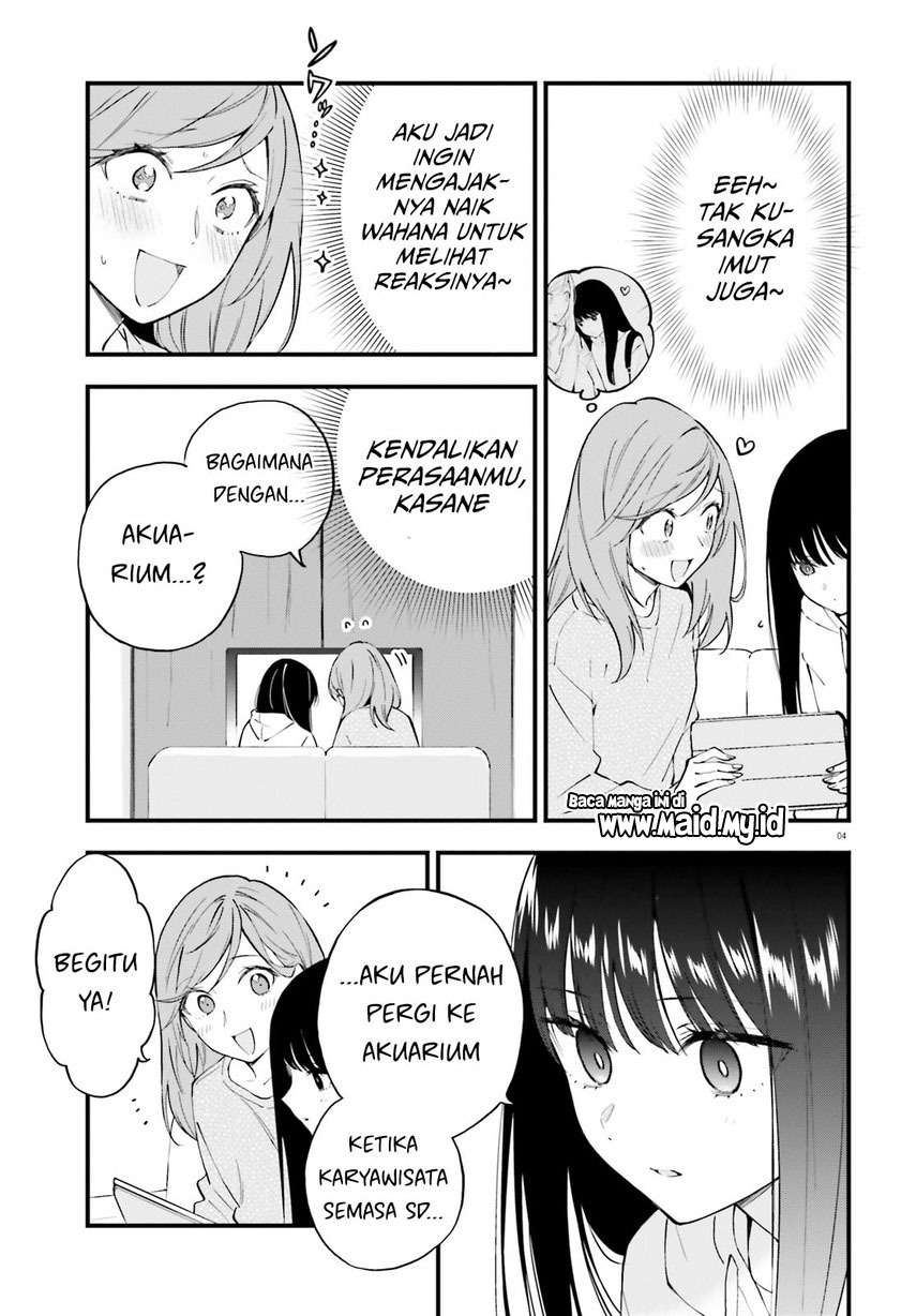 keiyaku-shimai - Chapter: 9