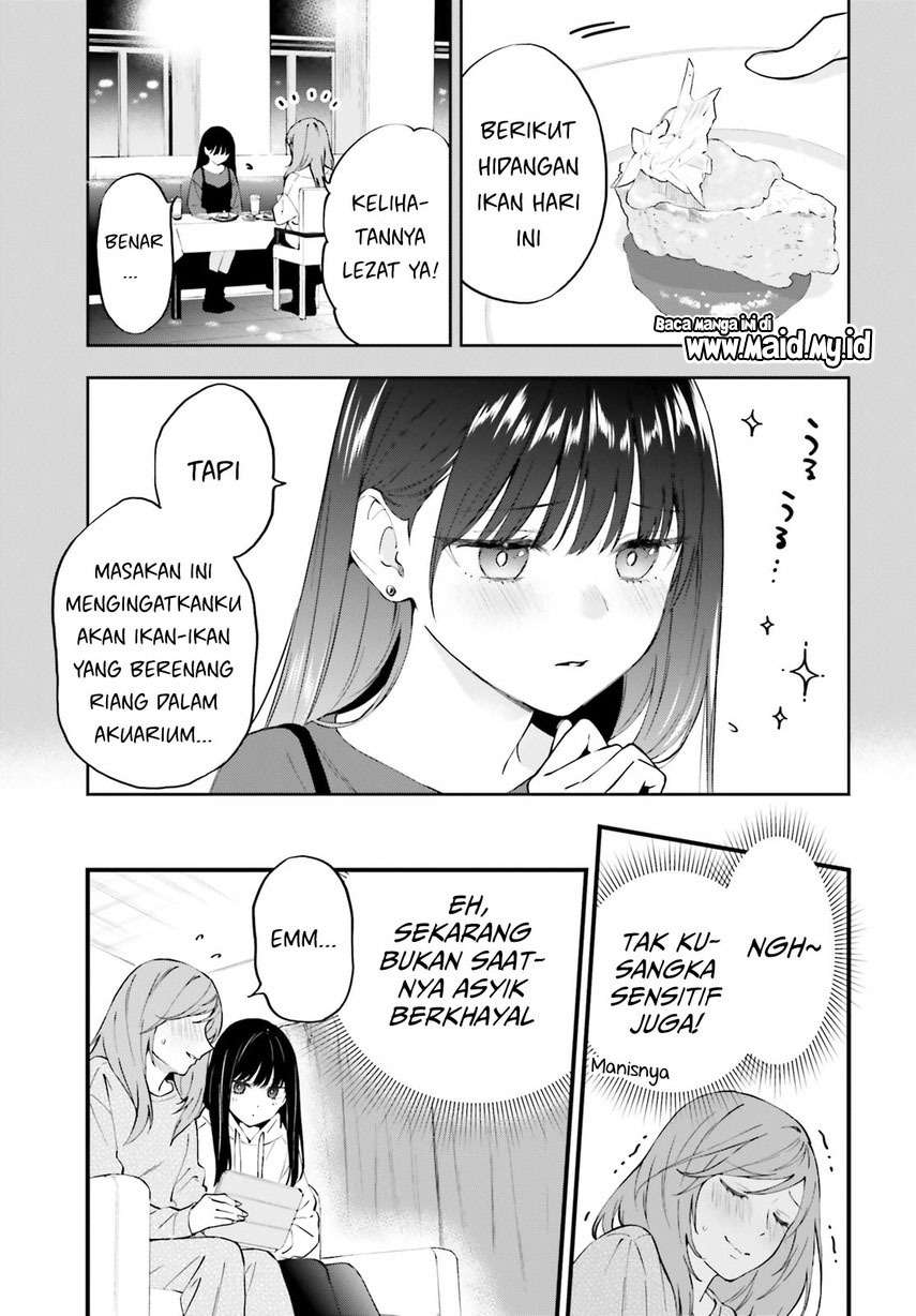 keiyaku-shimai - Chapter: 9