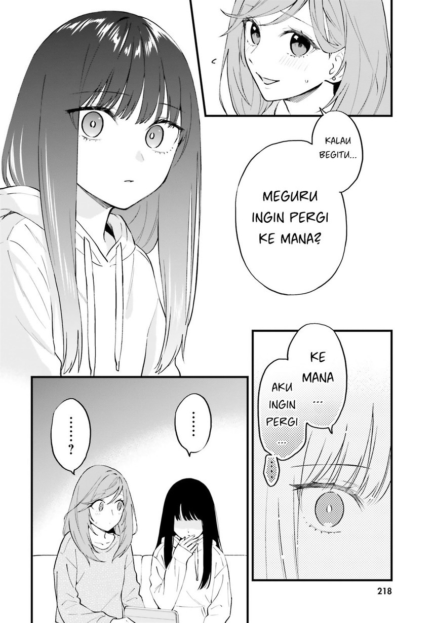 keiyaku-shimai - Chapter: 9