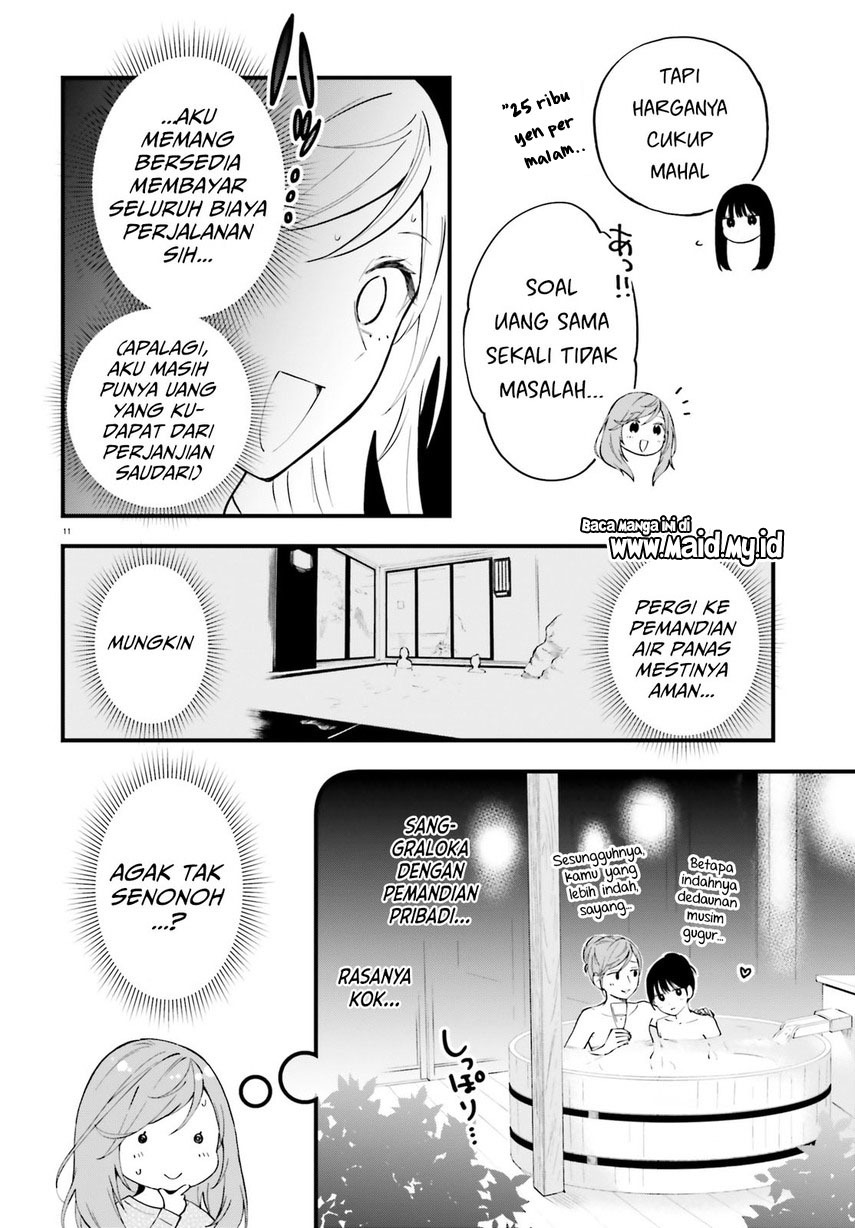 keiyaku-shimai - Chapter: 9