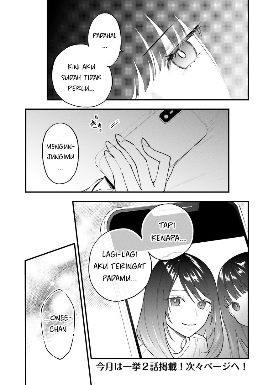 keiyaku-shimai - Chapter: 9