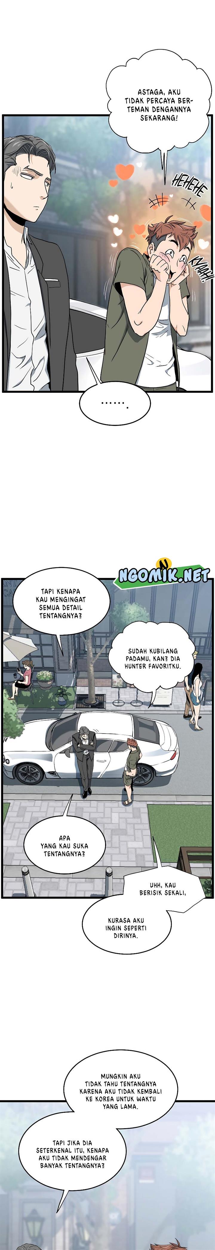 murim-login - Chapter: 138