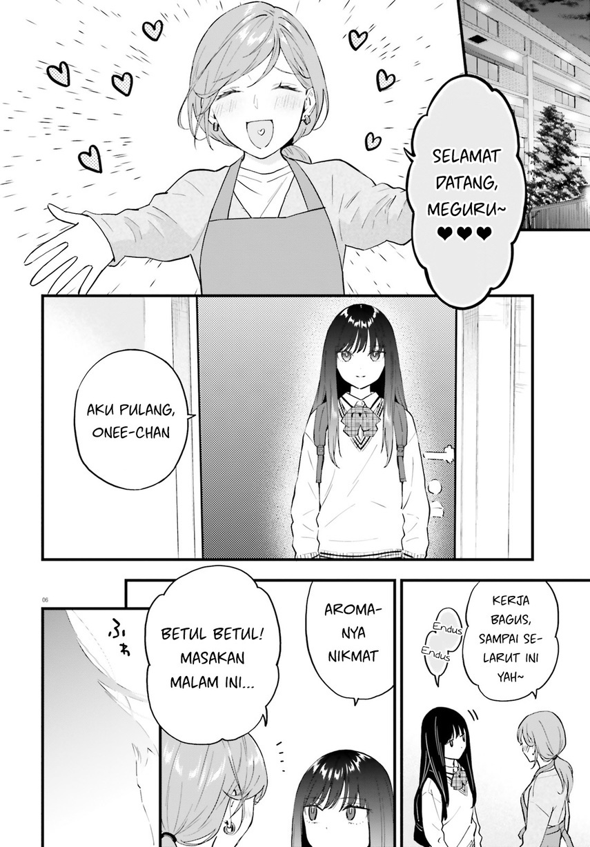 keiyaku-shimai - Chapter: 10