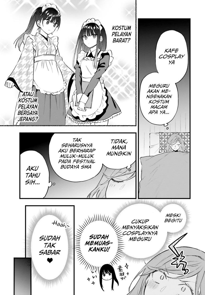 keiyaku-shimai - Chapter: 10