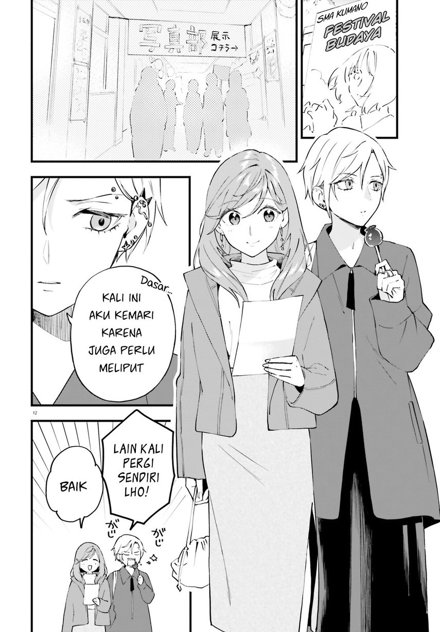 keiyaku-shimai - Chapter: 10