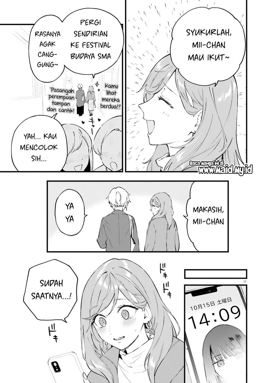 keiyaku-shimai - Chapter: 10