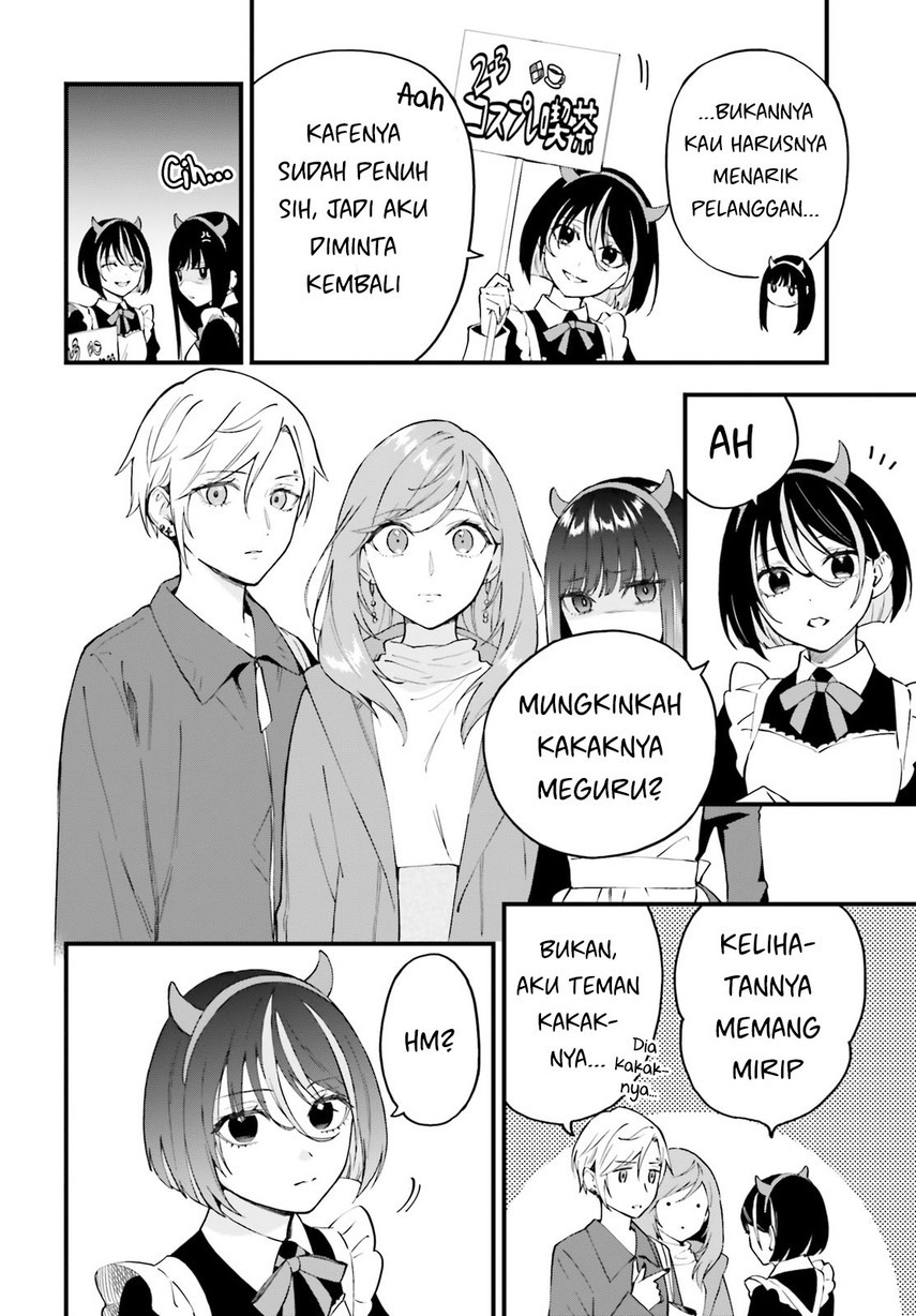 keiyaku-shimai - Chapter: 10