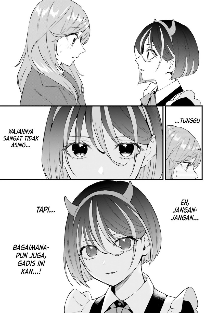 keiyaku-shimai - Chapter: 10