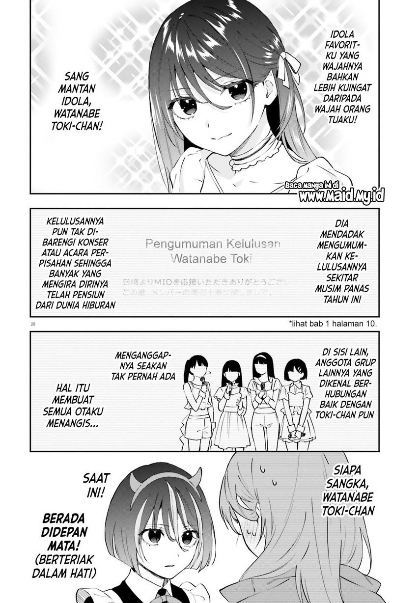 keiyaku-shimai - Chapter: 10