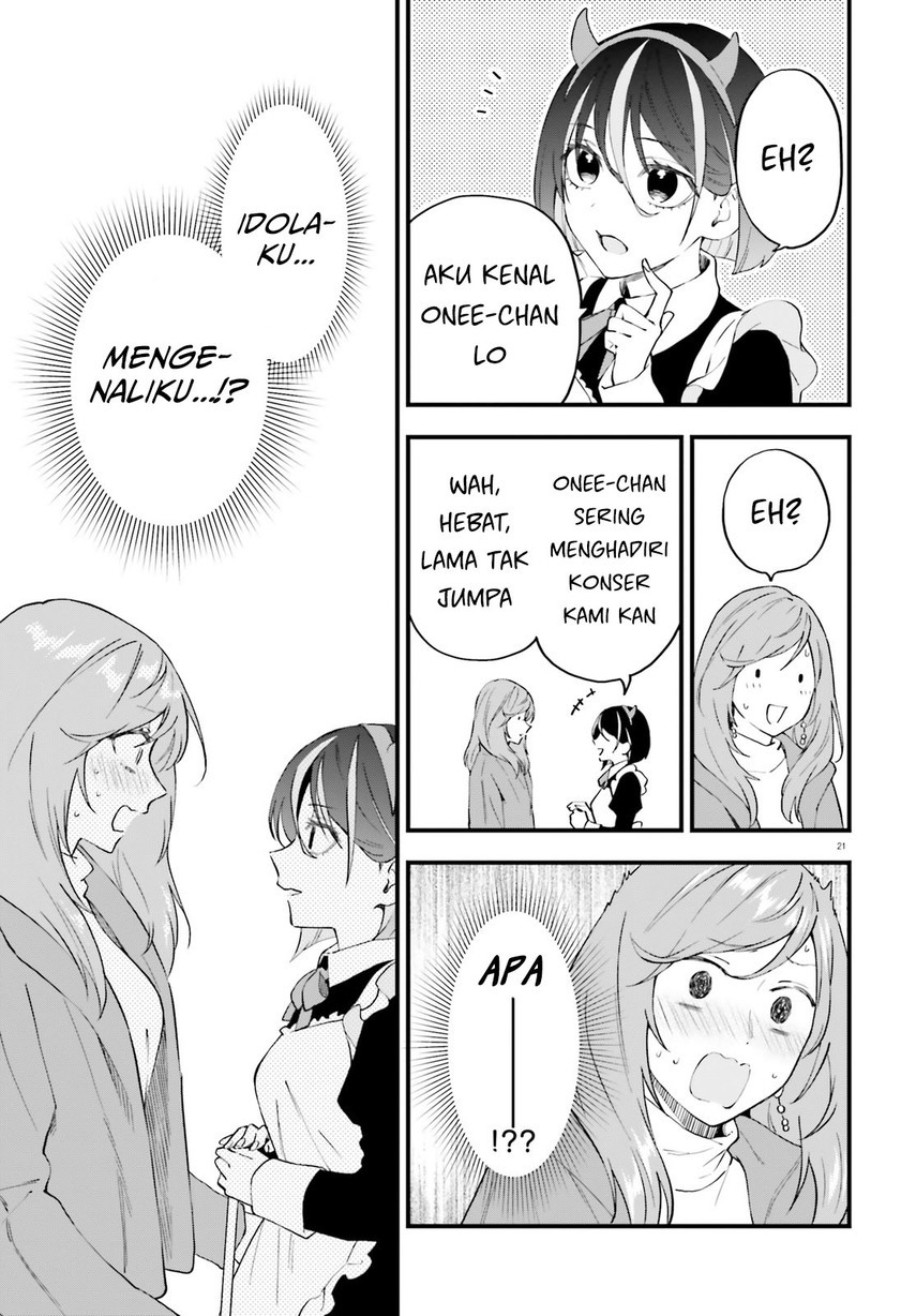 keiyaku-shimai - Chapter: 10