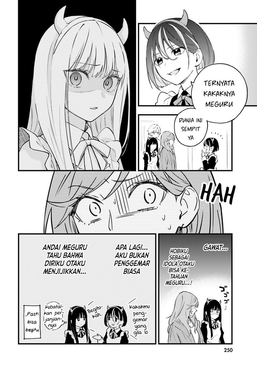 keiyaku-shimai - Chapter: 10