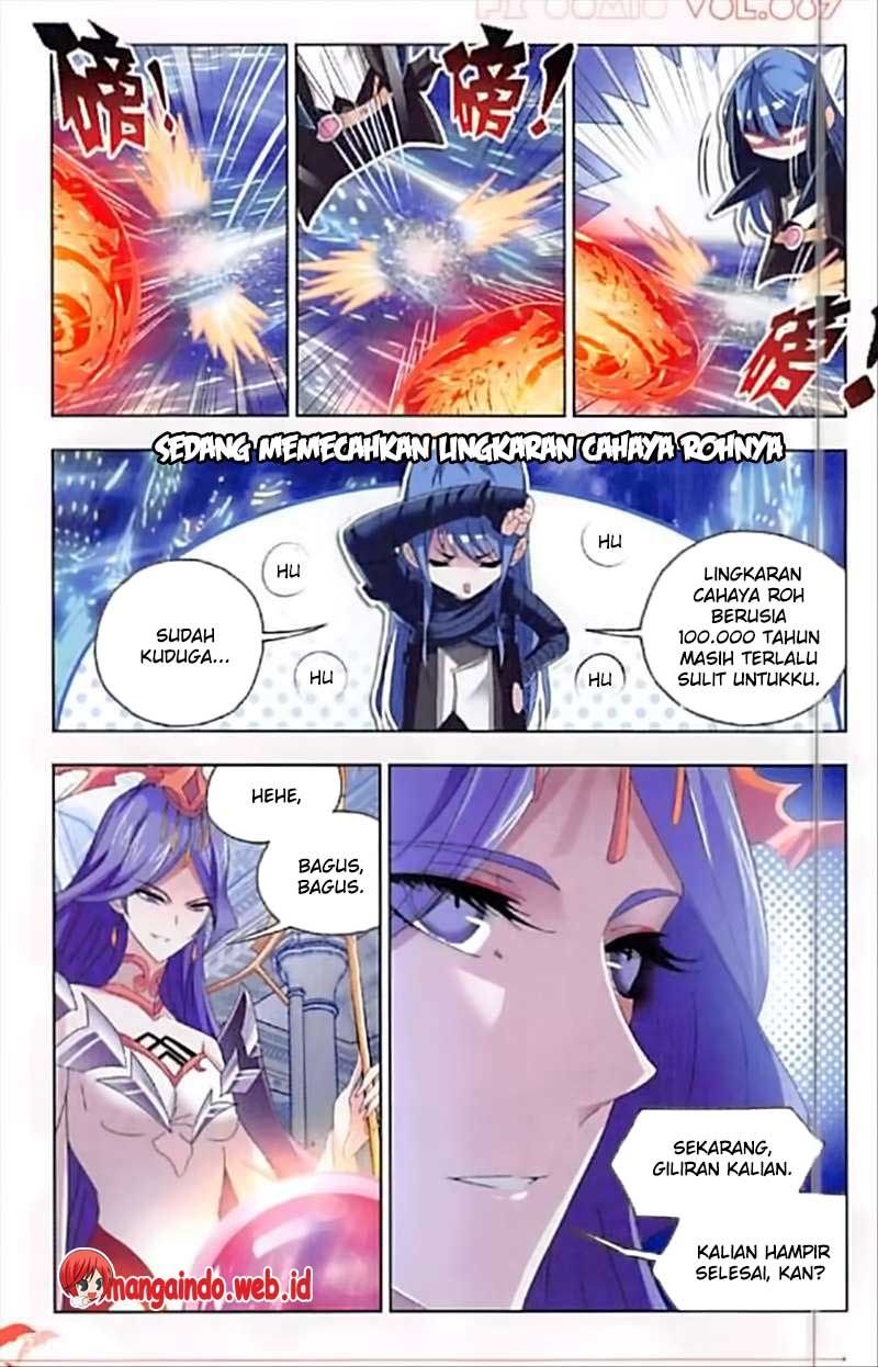 soul-land - Chapter: 244