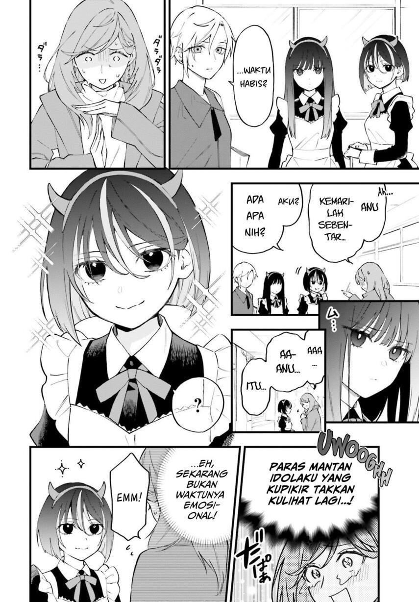 keiyaku-shimai - Chapter: 11